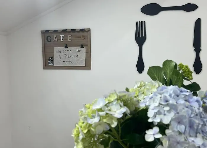 Casa Dos 4 Platanos アパート